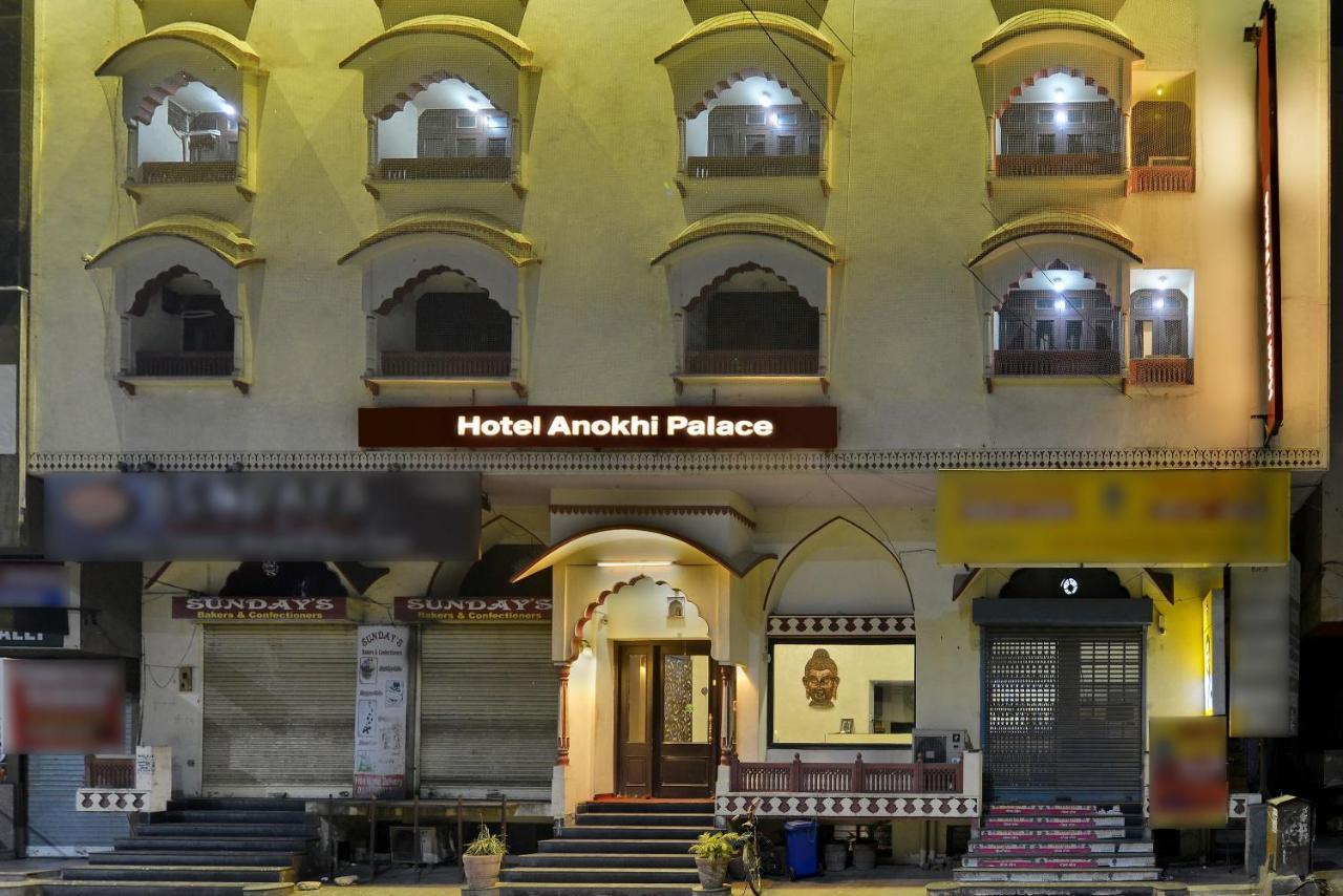 Hotel Anokhi Palace Jaipur Buitenkant foto
